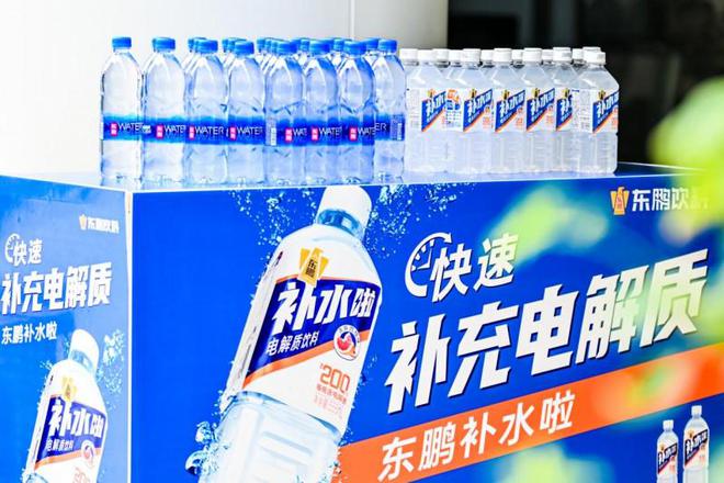 半岛Bandao官网释放中国能量东鹏饮料品牌价值跃升新高度(图3)