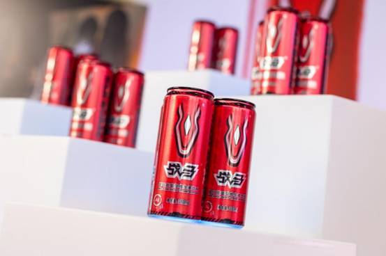 2024来了和战马能量饮料Bandao体育半岛一起定制愿望清单(图1)