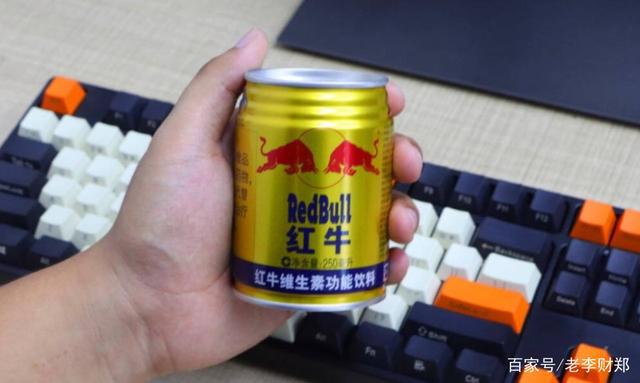 能量饮料前景广阔红牛该保持自己的竞争优势？(图2)