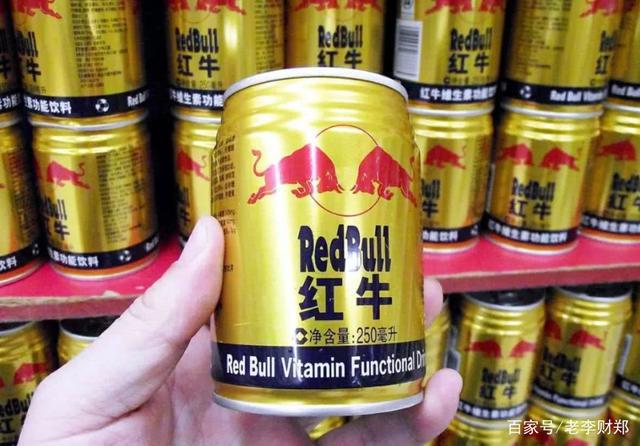 能量饮料前景广阔红牛该保持自己的竞争优势？(图5)