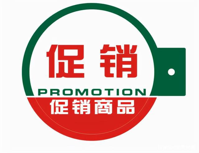 能量饮料前景广阔红牛该保持自己的竞争优势？(图7)
