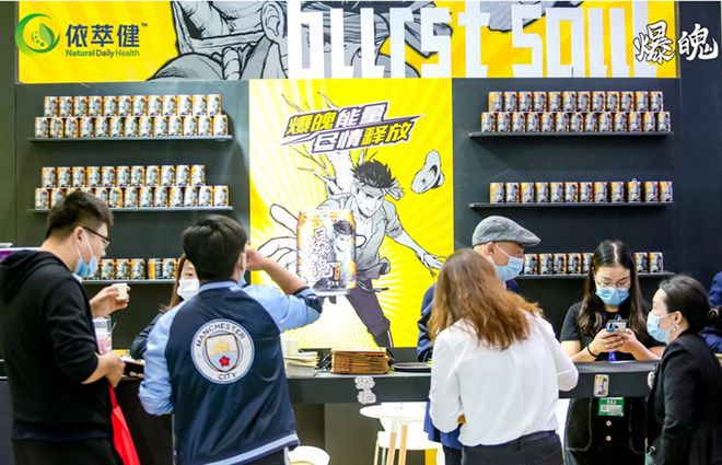 能量饮料行业“黑马”：新国潮饮品“爆魄”加盟受青睐(图3)
