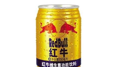 半岛Bandao官网提神醒脑最快的饮料体质能量是垫底第一让女孩子都控制不了！(图1)