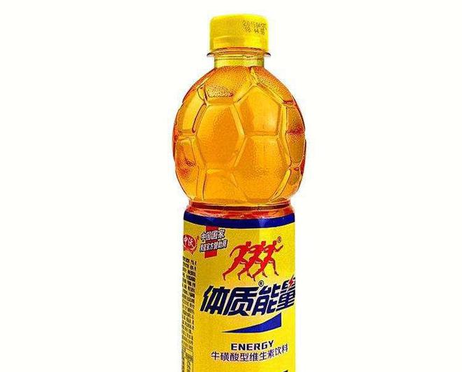 半岛Bandao官网提神醒脑最快的饮料体质能量是垫底第一让女孩子都控制不了！(图2)