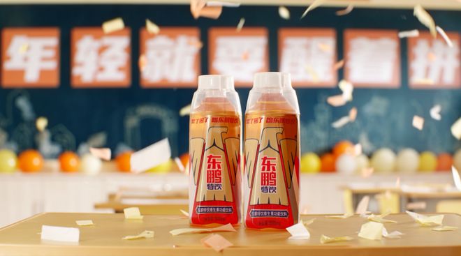 半岛Bandao官网能量饮料赛道风头正盛东鹏特饮市场份额一路狂飙(图2)