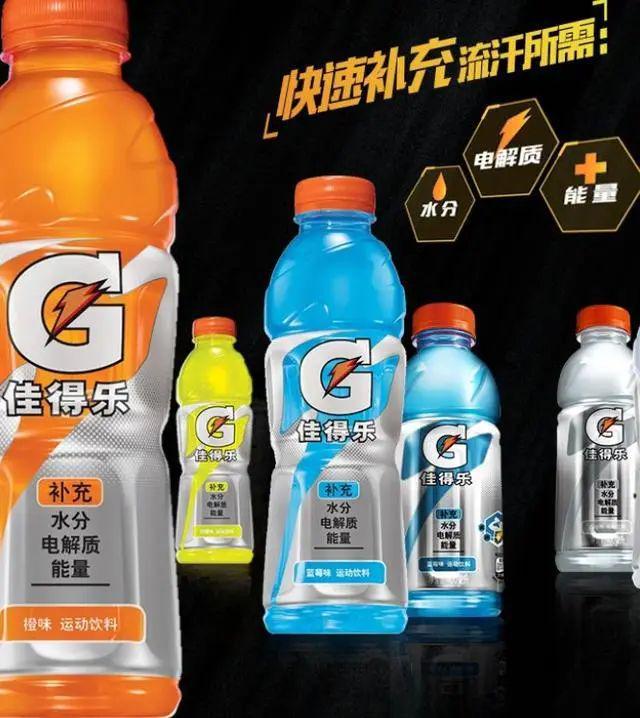 补充能量的饮料是哪几种饮料？市面热门能量有哪些？(图10)