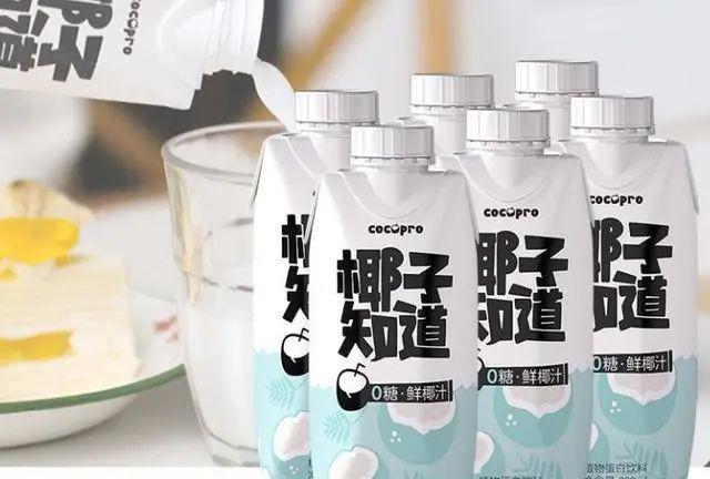 补充能量的饮料是哪几种饮料？市面热门能量有哪些？(图11)