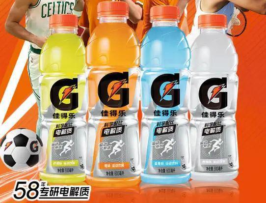 补充能量的饮料是哪几种饮料？市面热门能量有哪些？(图6)
