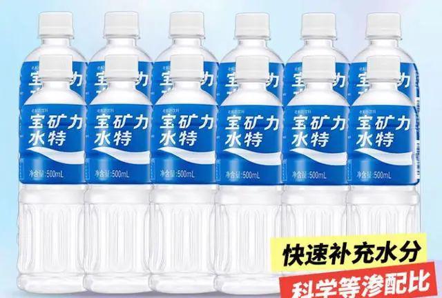 补充能量的饮料是哪几种饮料？市面热门能量有哪些？(图7)