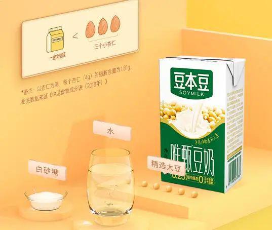 补充能量的饮料是哪几种饮料？市面热门能量有哪些？(图14)