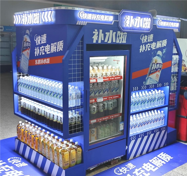 把能量饮料做到国内销量第一揭秘东鹏饮料的生长之道(图2)