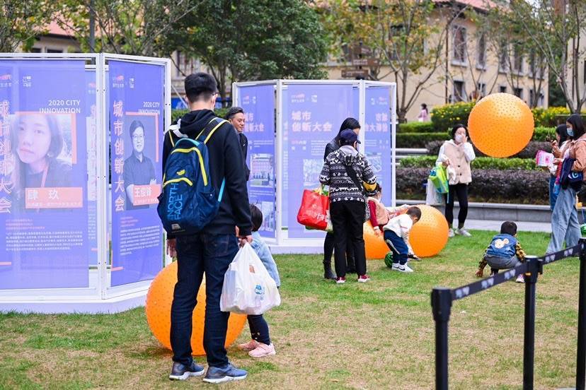 咖啡因能激发奇思妙想？ 城市创新大会选择会址亦有“创意”(图2)