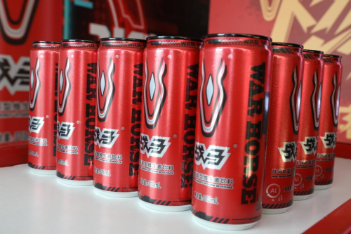 能量饮料就选战马一罐解锁夏日活力模式(图2)