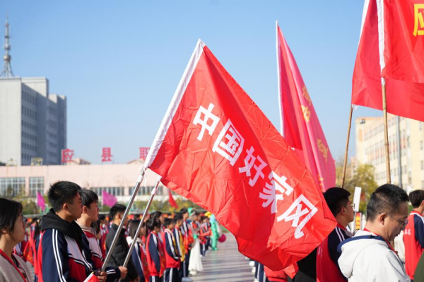 “中国好家风”走进山西应县点亮传统文化传承之路半岛Bandao体育(图1)