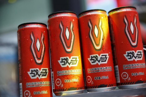 能量饮料可以消除疲劳吗？新学期何不试试这款呢(图1)