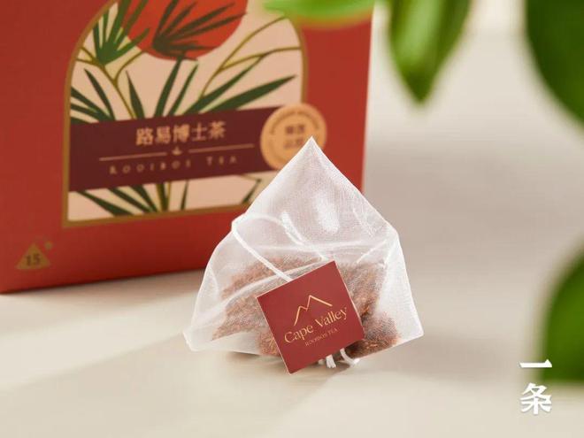 0咖啡因路易博士茶南非大使馆推荐的健康茶饮还有限时加赠(图7)