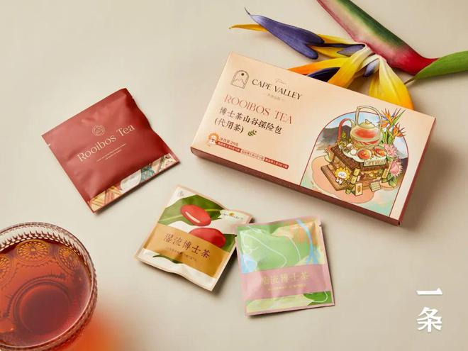 0咖啡因路易博士茶南非大使馆推荐的健康茶饮还有限时加赠(图10)