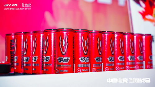 能量饮料有哪些?少不了这罐电竞标配饮料战马(图2) 能量饮料有哪些?少不了这罐电竞标配饮料战马(图2)