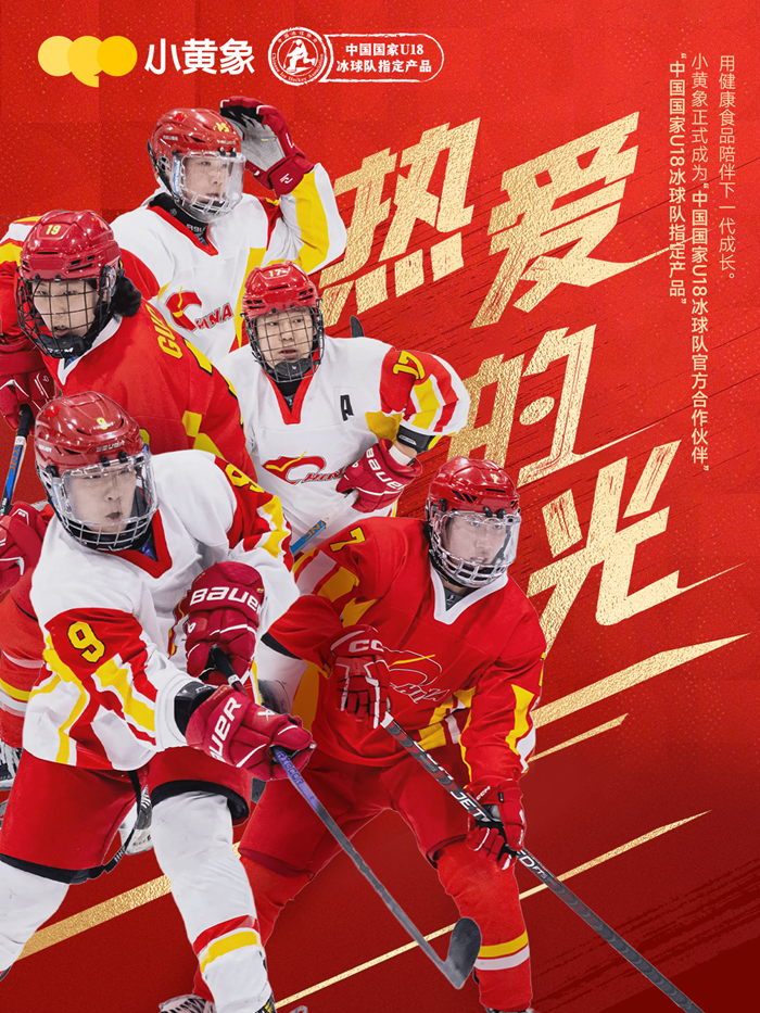 能量饮料有哪些?少不了这罐电竞标配饮料战马(图3) 能量饮料有哪些?少不了这罐电竞标配饮料战马(图3)