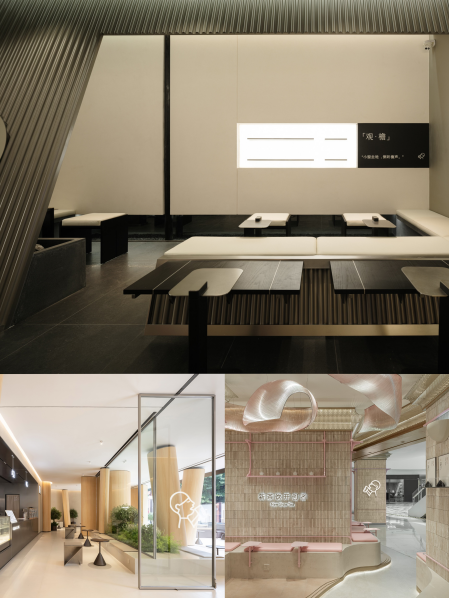 喜茶发布2024年度报告差异化战略初显成效(图3)