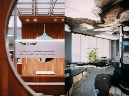 喜茶发布2024年度报告差异化战略初显成效(图9)