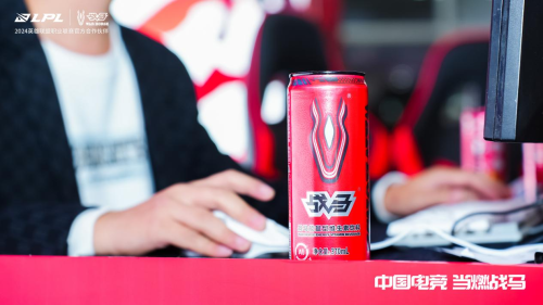 能量饮料能消除疲劳吗？大学生更属意战马能量饮料(图1)